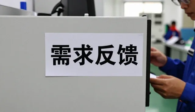 技术培训帮助废旧物资回收提升服务能力
